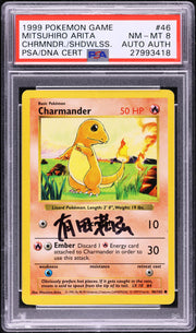 1999 POKEMON BASE SET SHADOWLESS CHARMANDER #46 ARITA AUTO AUTH PSA 8